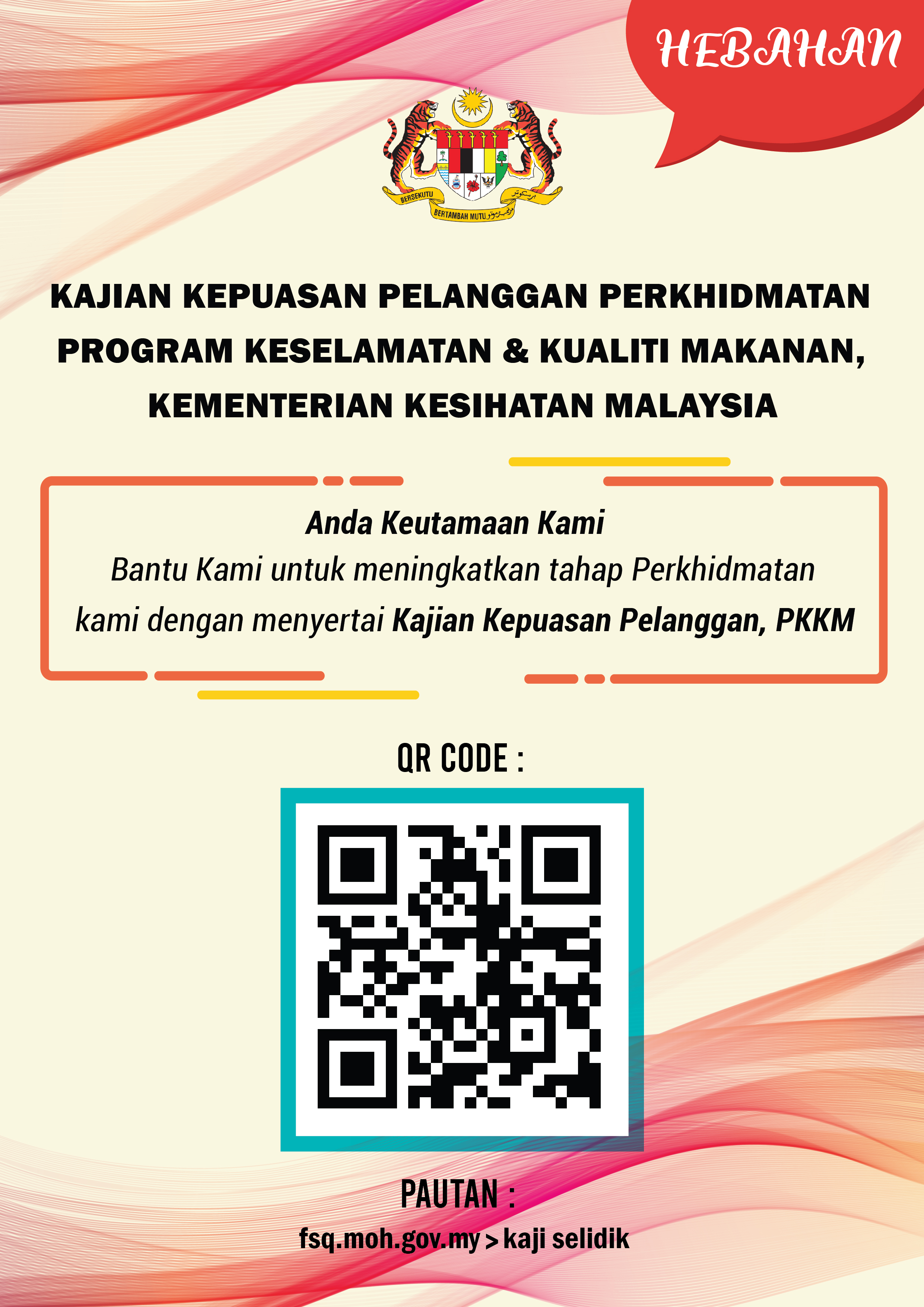 MOHON kerjasama tuan/puan yang telah mendapat perkhidmatan di PKKM untuk mengisi kajian tersebut melalui QR Code adalah amat diharapkan demi membantu Program ini dalam mempertingkatkan lagi kualiti perkhidmatan pada masa akan datang. Terima kasih atas kerjasama anda.